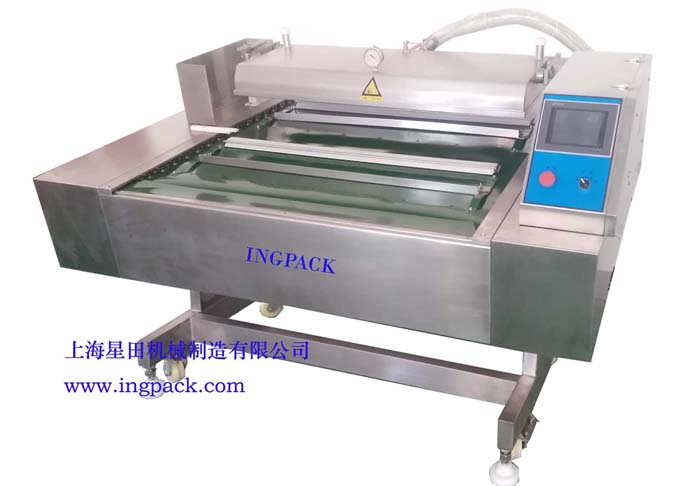 XDZD-1000-1100連續(xù)真空包裝機