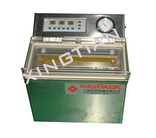 XT-300*1大米真空包裝機(jī)