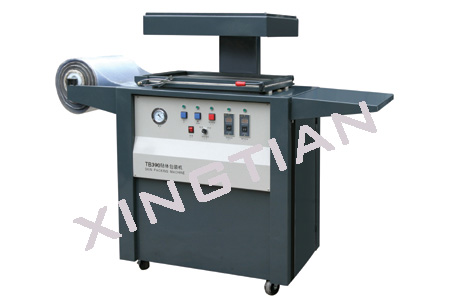 TB-390貼體包裝機(jī)