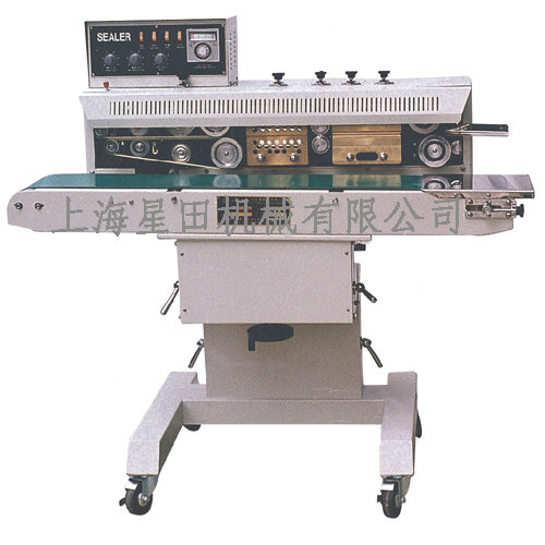 FRM-1120墨輪印字連續(xù)封口機(jī)