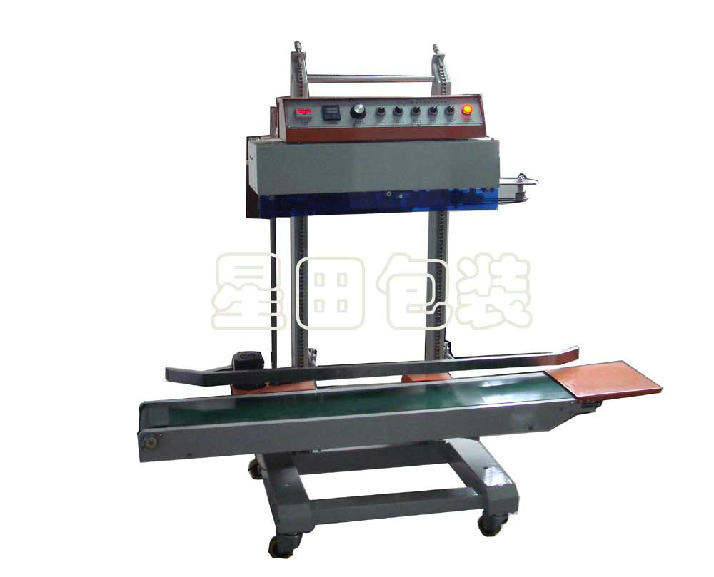 XT-1680全自動(dòng)立式封口機(jī)