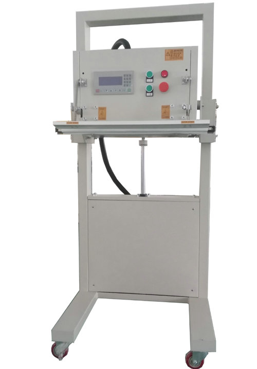 立式氣動(dòng)封口機(jī)