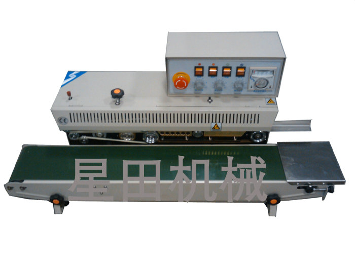 FRM-980墨輪印字連續(xù)封口機(jī)