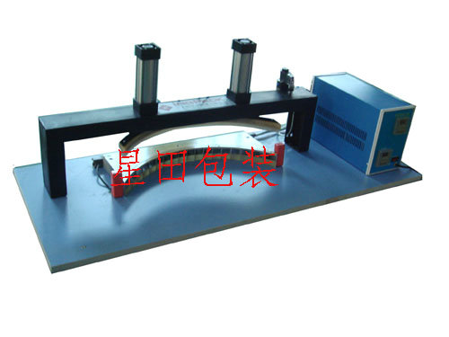 異形封口機(jī)