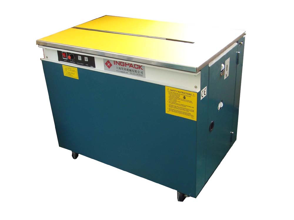 豪華型半自動(dòng)打包機(jī)