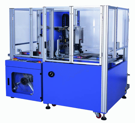 高速邊封收縮包裝機(jī)