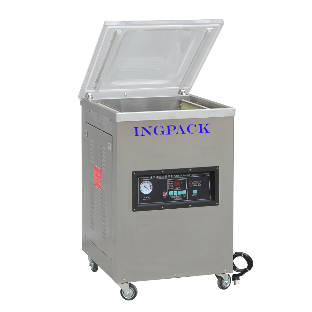 XT-600D單室加深真空包裝機