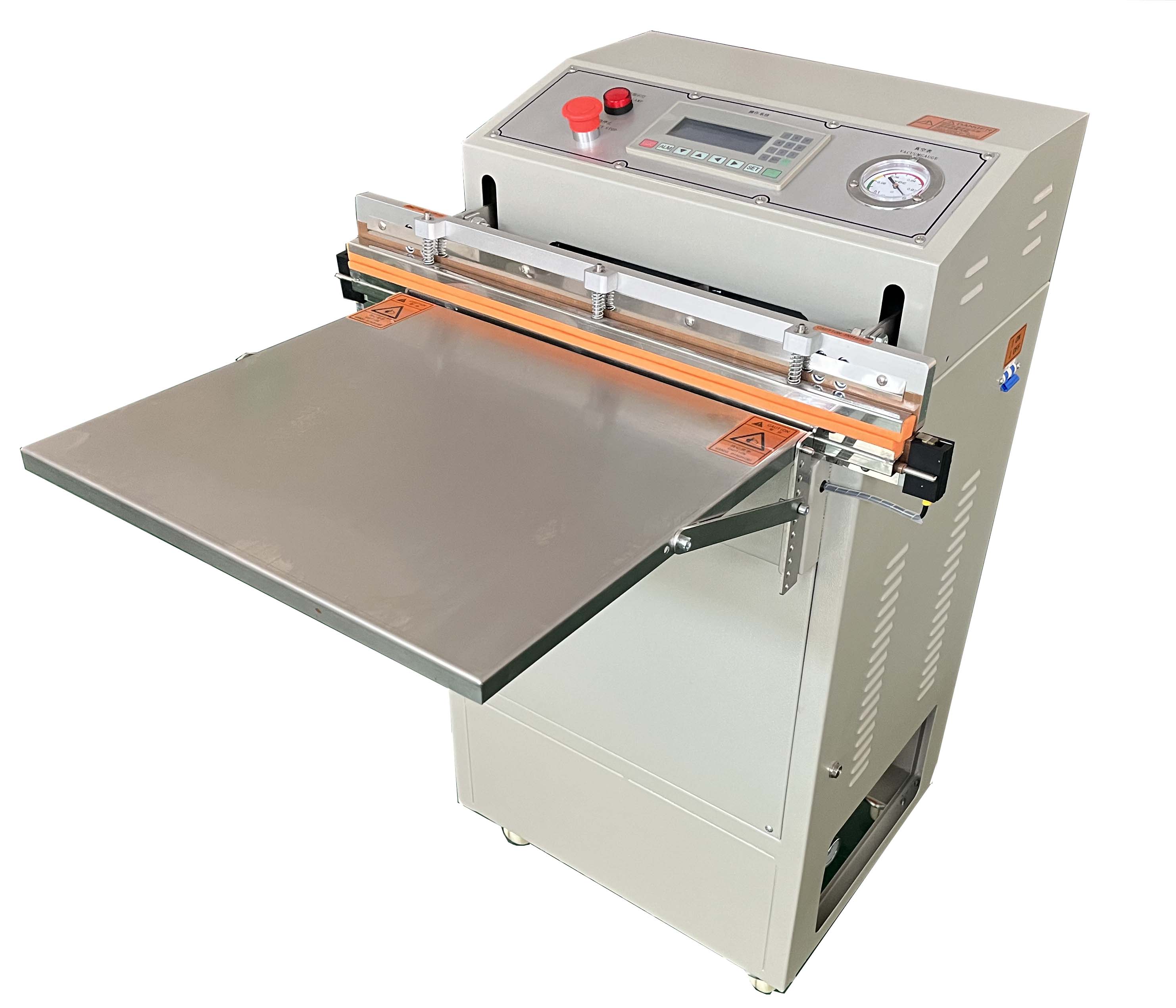 XT-600A外抽真空包裝機(jī)